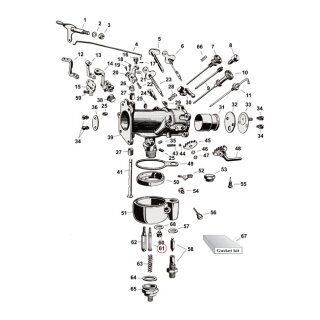 MAIN NOZZLE