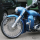 T&S nacelle Road King 2014-UP