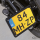GZP Black license frame Portugal 115x170