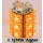 GZP SINGLE 360 DEGR 18-LED BULB AMBER BA