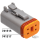 Wedge for 4 pole socket housing