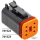 6 Pole black socket housing