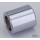 Axle spacer chrome plated #43648-86