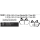 EBC-V pads BT00-07 XL00-03