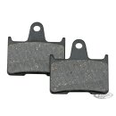 EBC organic rear brake pads XL14-18