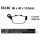 EBC-V Buell RR brake pads
