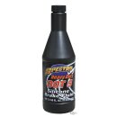 .355Ltr DOT5 Brake fluid Golden American