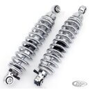 Bitubo all chrome shocks 12"