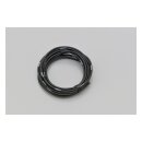 Electrical wire. 2 meter 0.5sq. Black