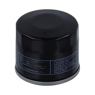 Athena, spin-on oil filter. Black