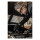 Mechanix Type-X safety glasses clear Lens