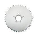 RevPro Rear Sprocket 51 Teeth Chrome