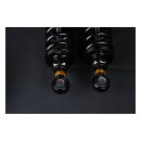 Öhlins STX36 Blackline Stoßdämpfer hinten 328,5mm für Harley Touring 14-24