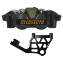Rad. Caliper Black Coat RR Kit FLH/T17-U